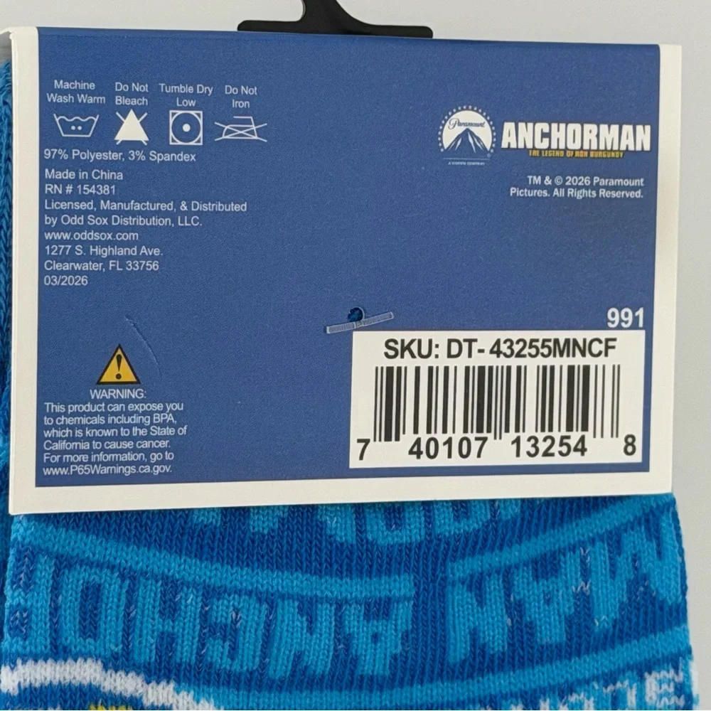 N/A anchorman branded